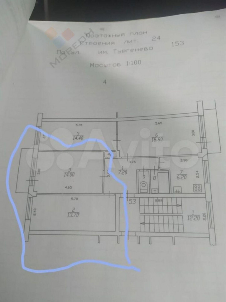 Комната Тургенева ул, 153 Комната Тургенева ул, 153