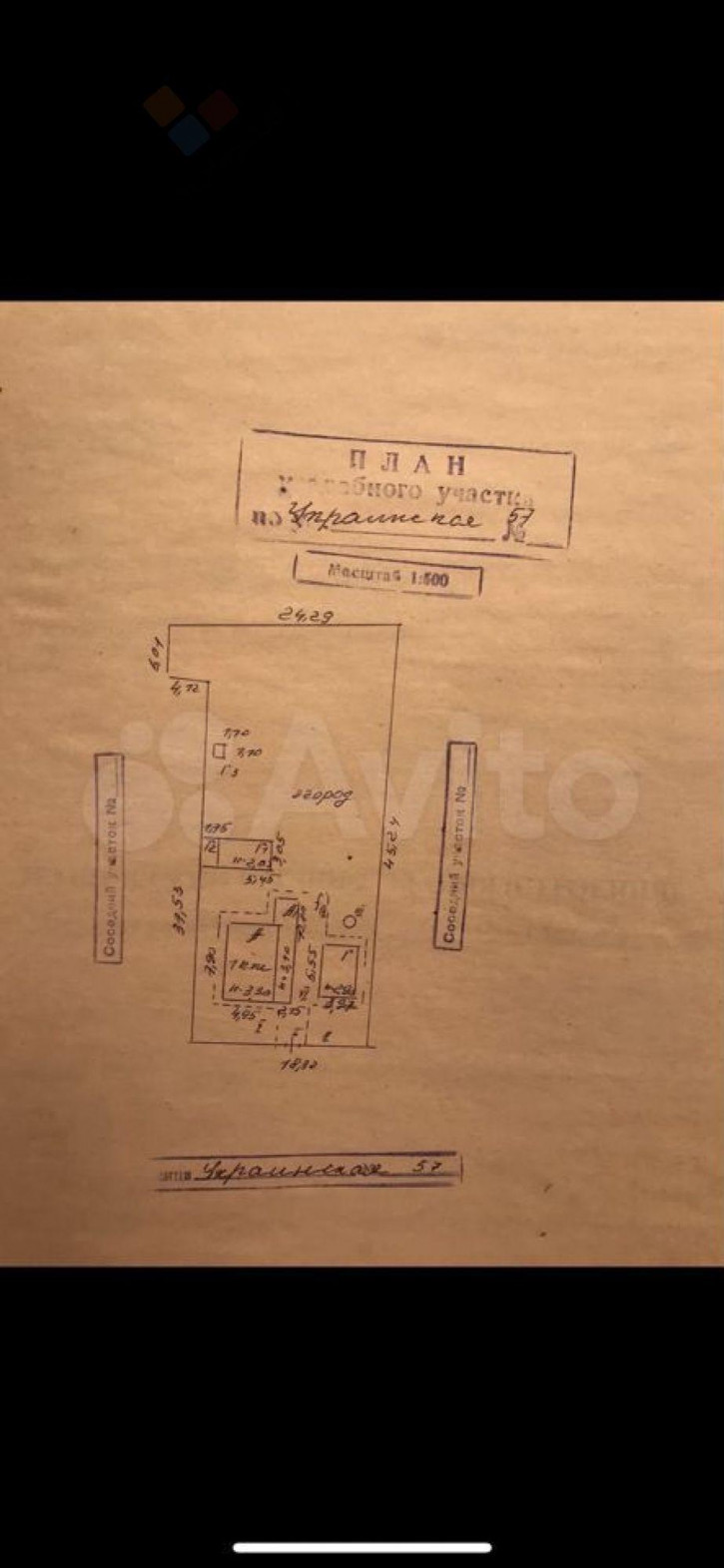 Коттедж/дом Украинская ул Коттедж/дом Украинская ул