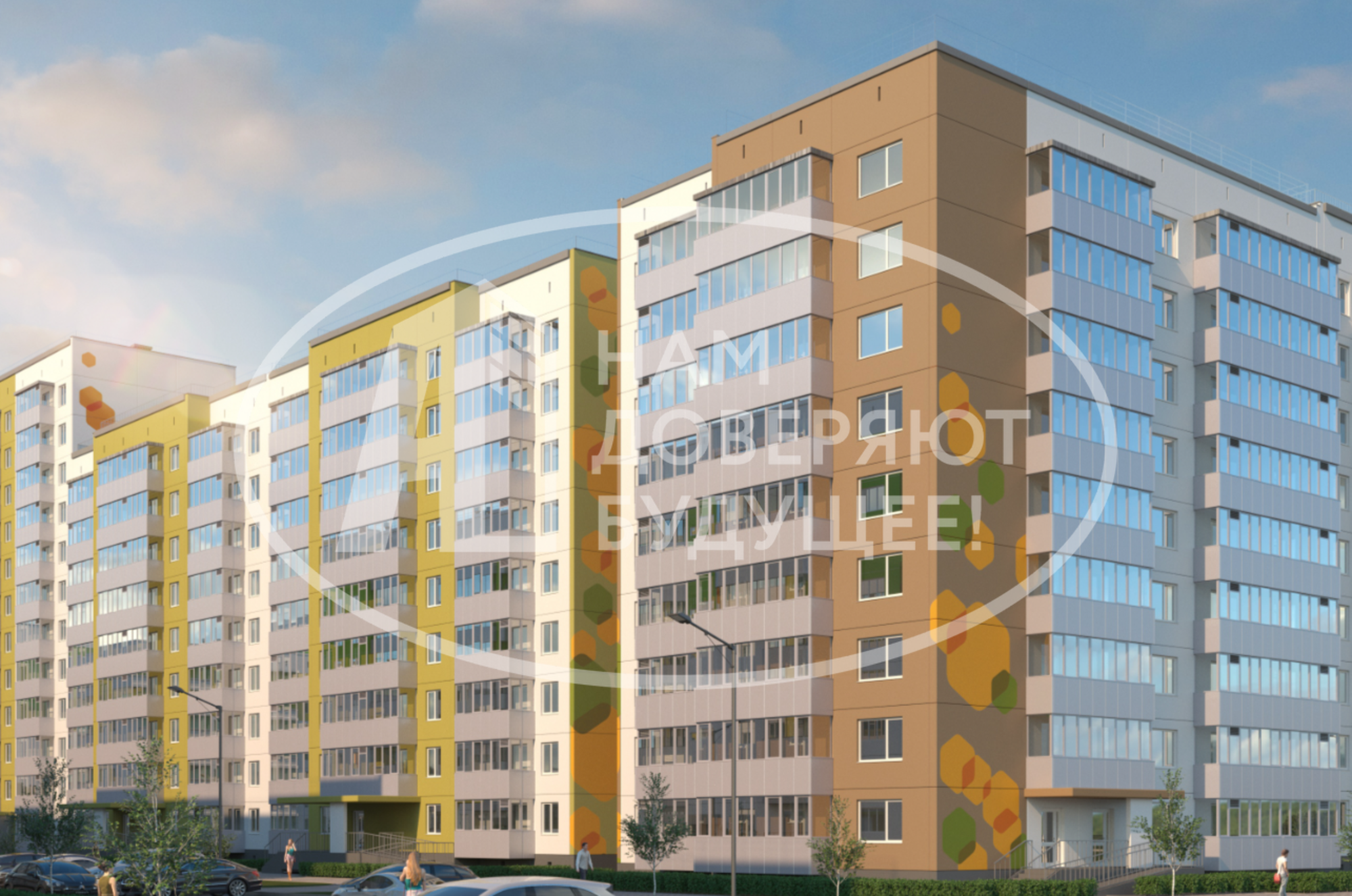 Купить квартиру за 8 279 090 рублей на улица Н.М. Яблокова, 1