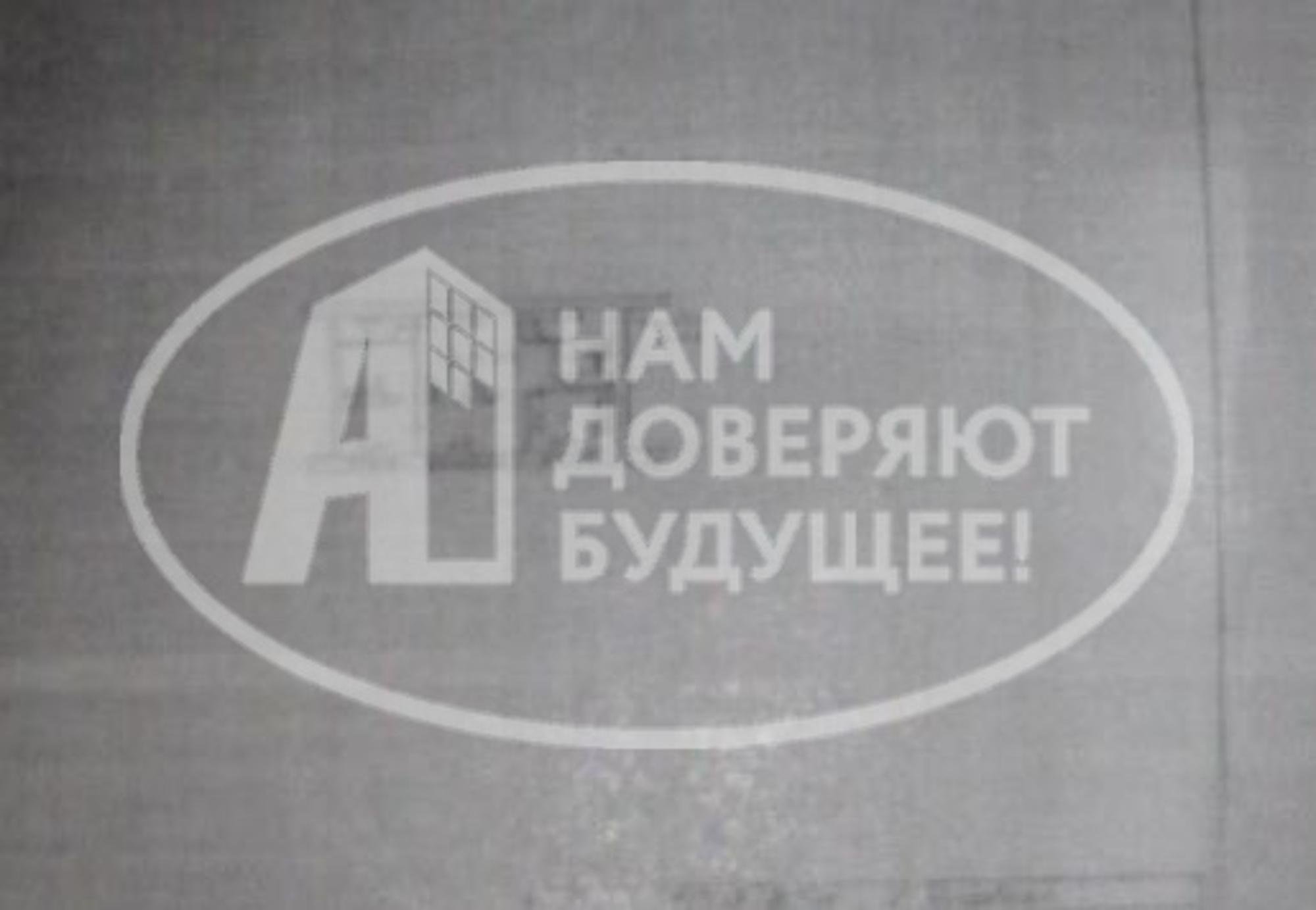 Купить квартиру за 2 000 000 рублей на Лысьвенская улица, 80