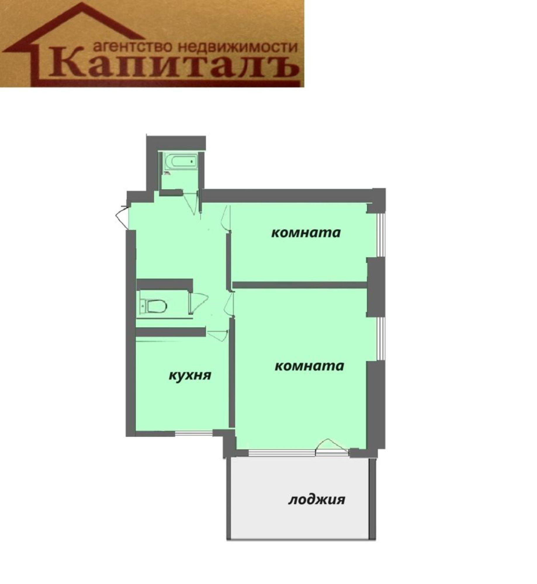Сдать квартиру за 22 000 рублей на Косарева ул, 7 Сдать квартиру за 22 000 рублей на Косарева ул, 7