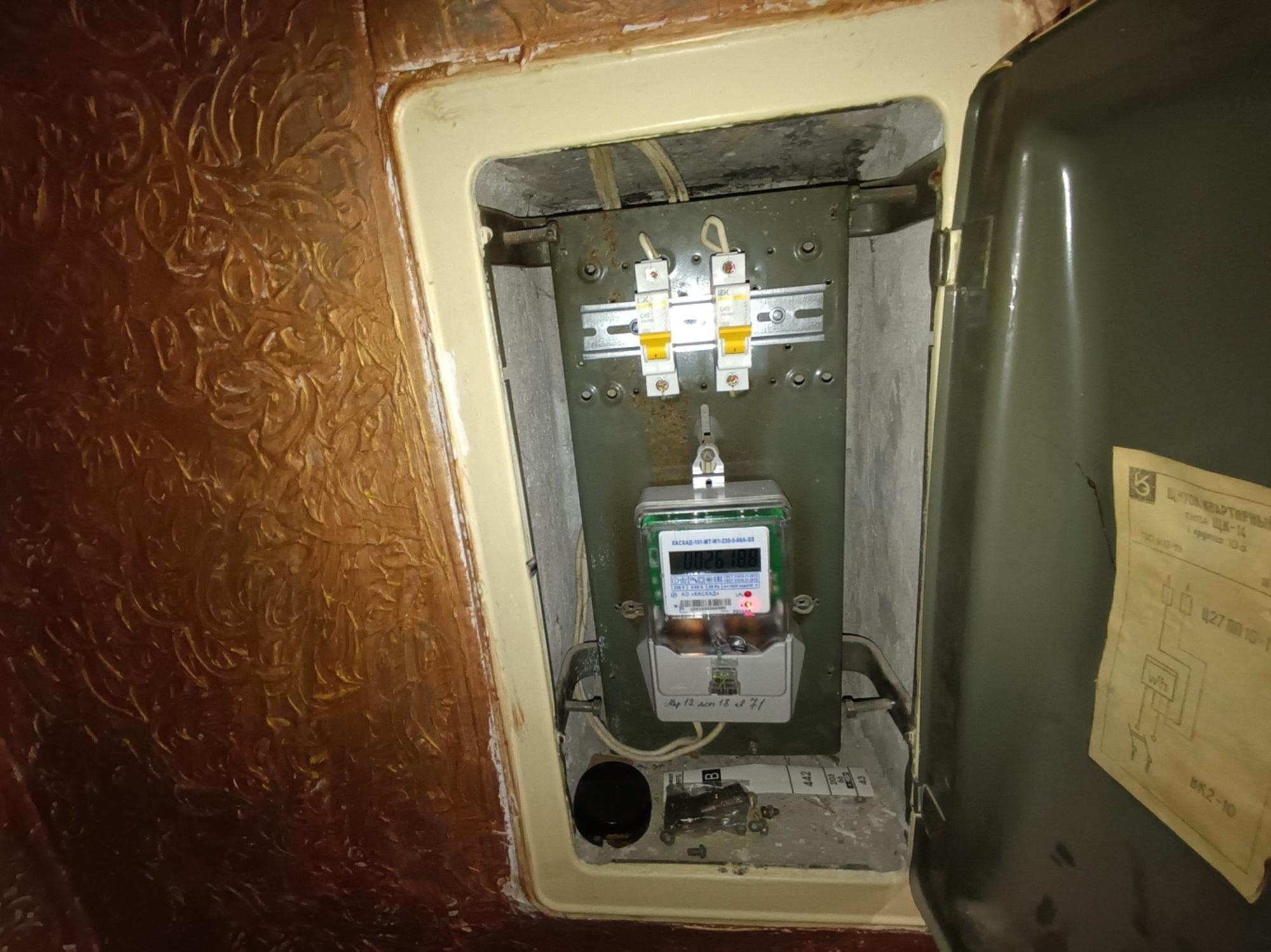 Купить квартиру за 5 450 000 рублей на 18