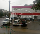 2-комн, 45.4кв м, этаж 1/5 проспект Свердлова, 8