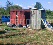 земля 11 сот Россия