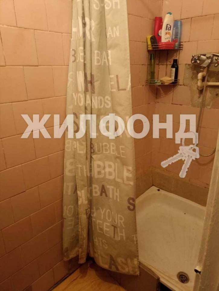 Комната Маяковского улица, д.2