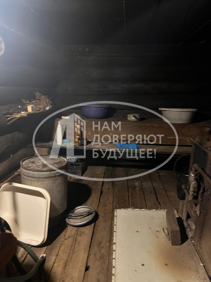 Коттедж/дом улица Ермакова