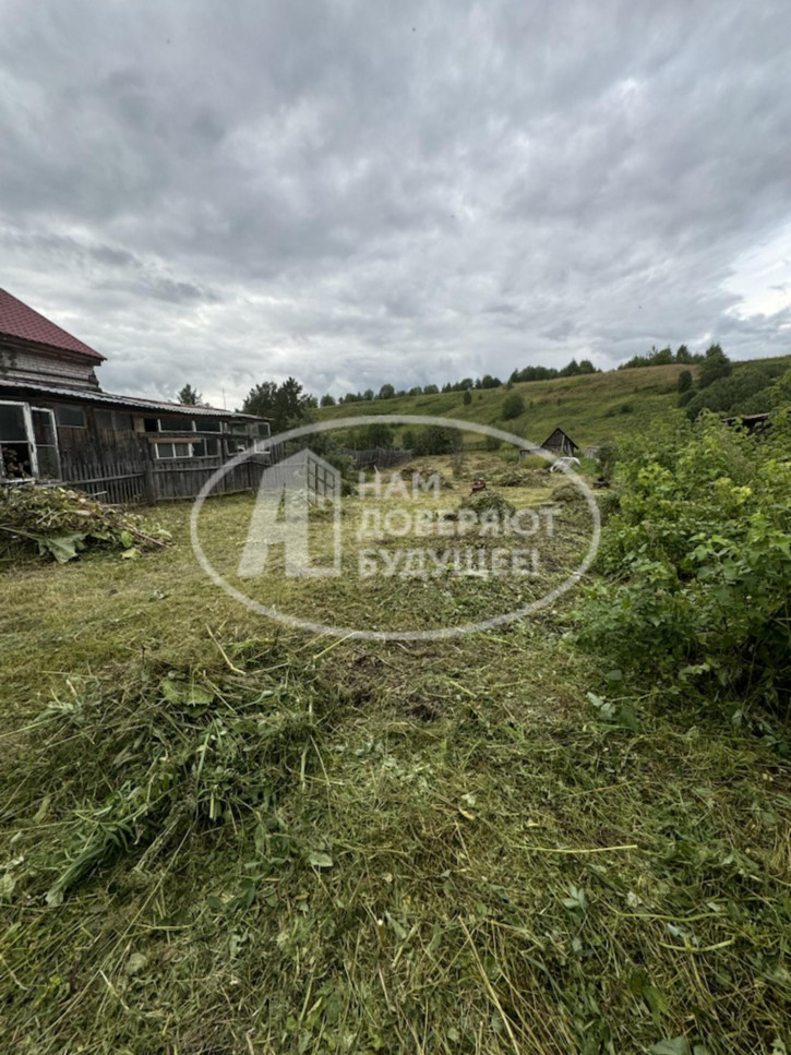 Земельный участок посёлок Юг