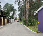 земля 14 сот Россия, Верхне-Курьинская ул, 13д, Мотовилихинский