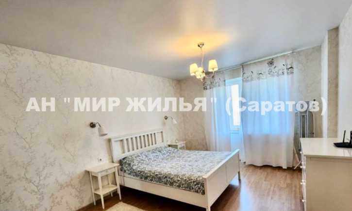 2-комн квартира Валовая ул, 2/10