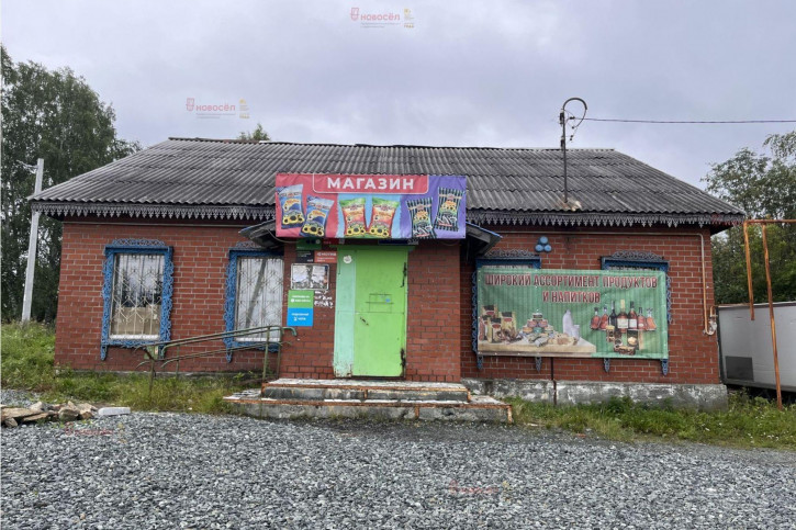 Торговое помещение Буденного 36