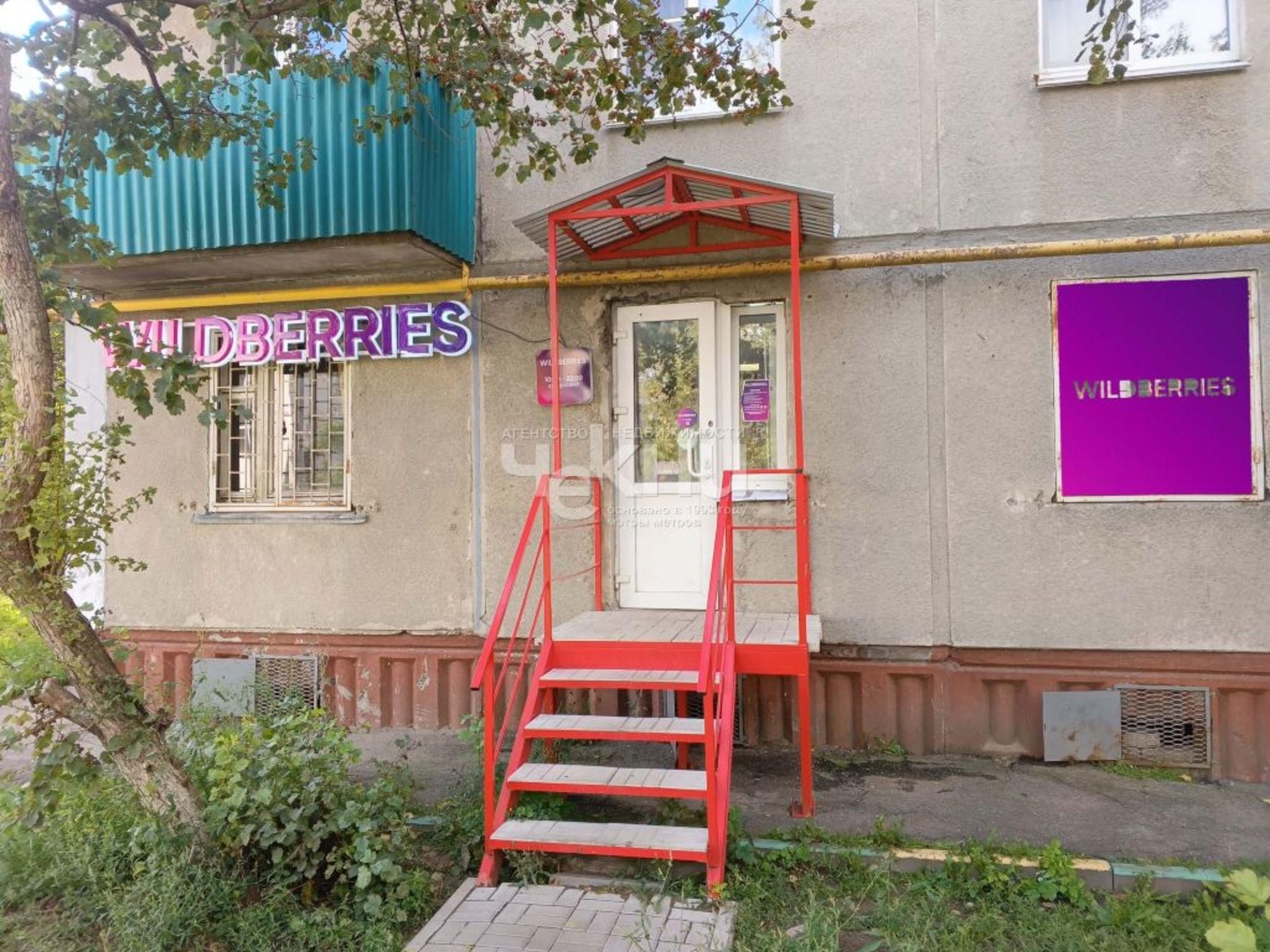 Купить торговое помещение за 6 800 000 рублей на Даргомыжского ул, 22