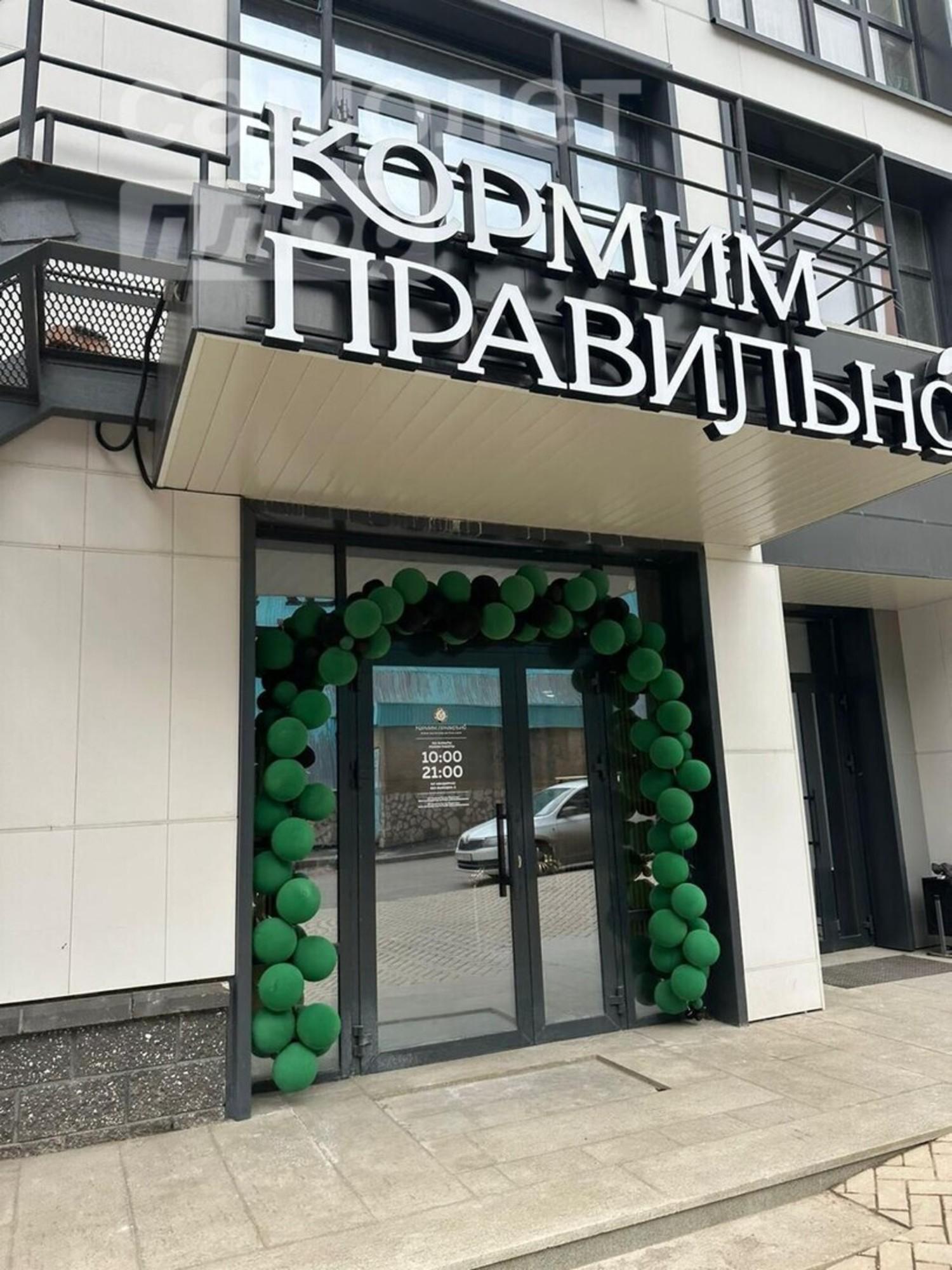 Сдать офис, помещение под офис за 92 170 рублей на улица Гафури, 73