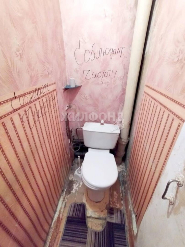 Комната Доватора, 25/1