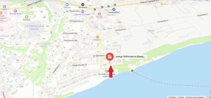 Помещение свободного назначения Лейтенанта Шмидта улица, 1к1