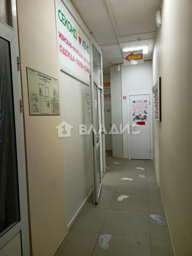 Торговое помещение проспект Строителей