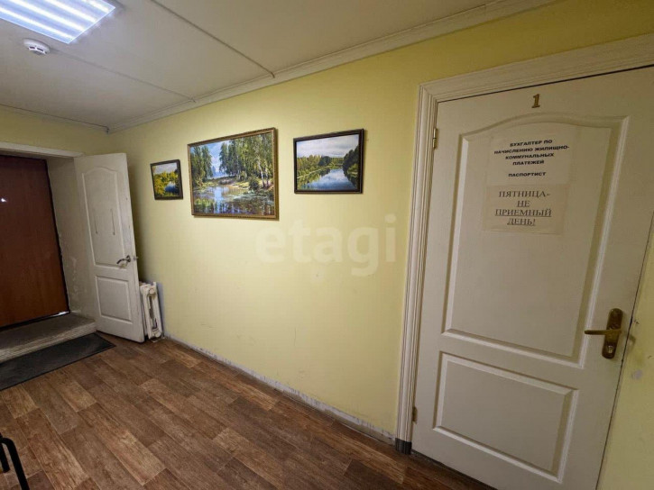 Офис улица Маршала Конева, 10