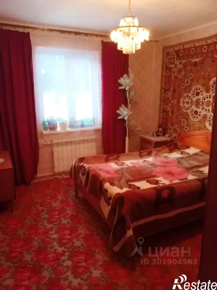 Коттедж/дом проспект Коммунистов, 50,  д. 50