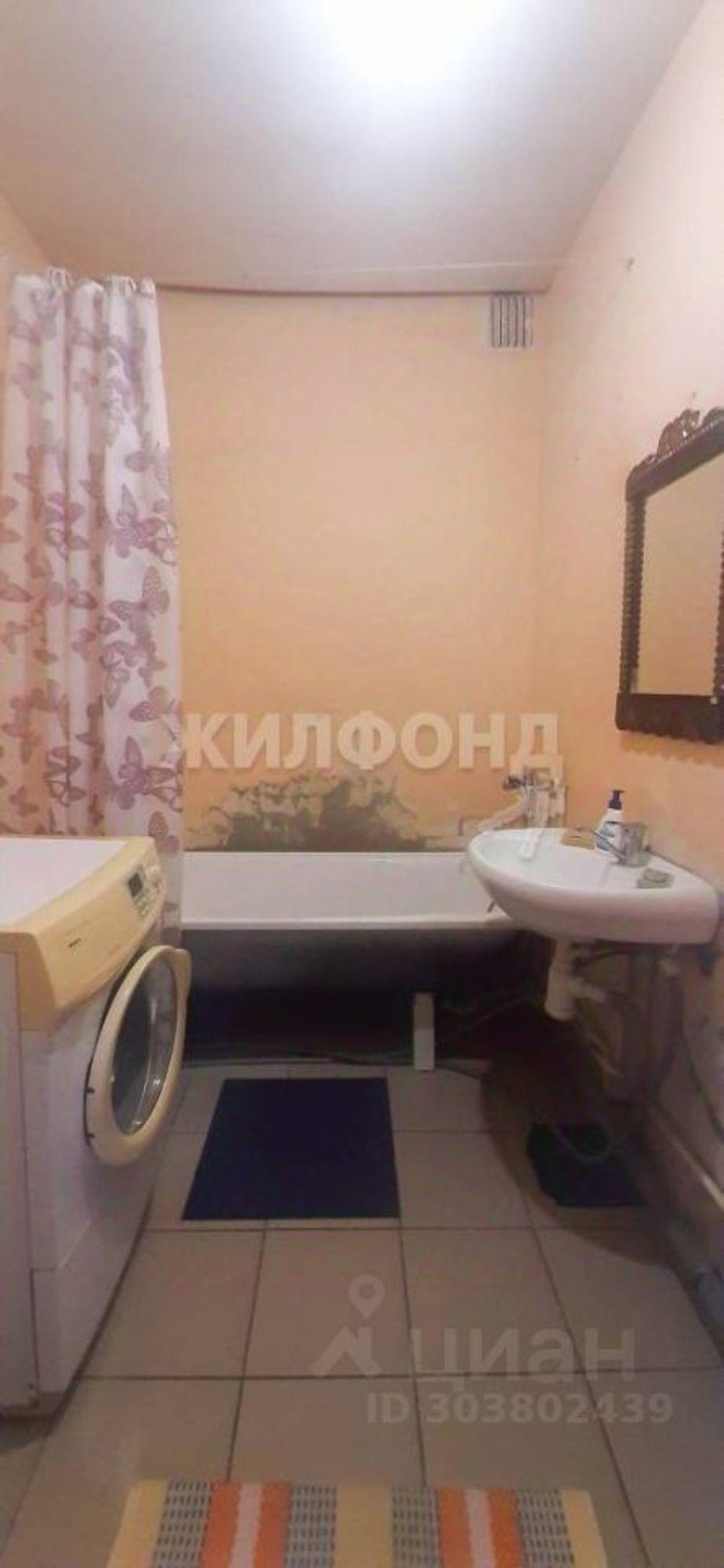 Купить комнату за 900 000 рублей на улица Одоевского, 1/11