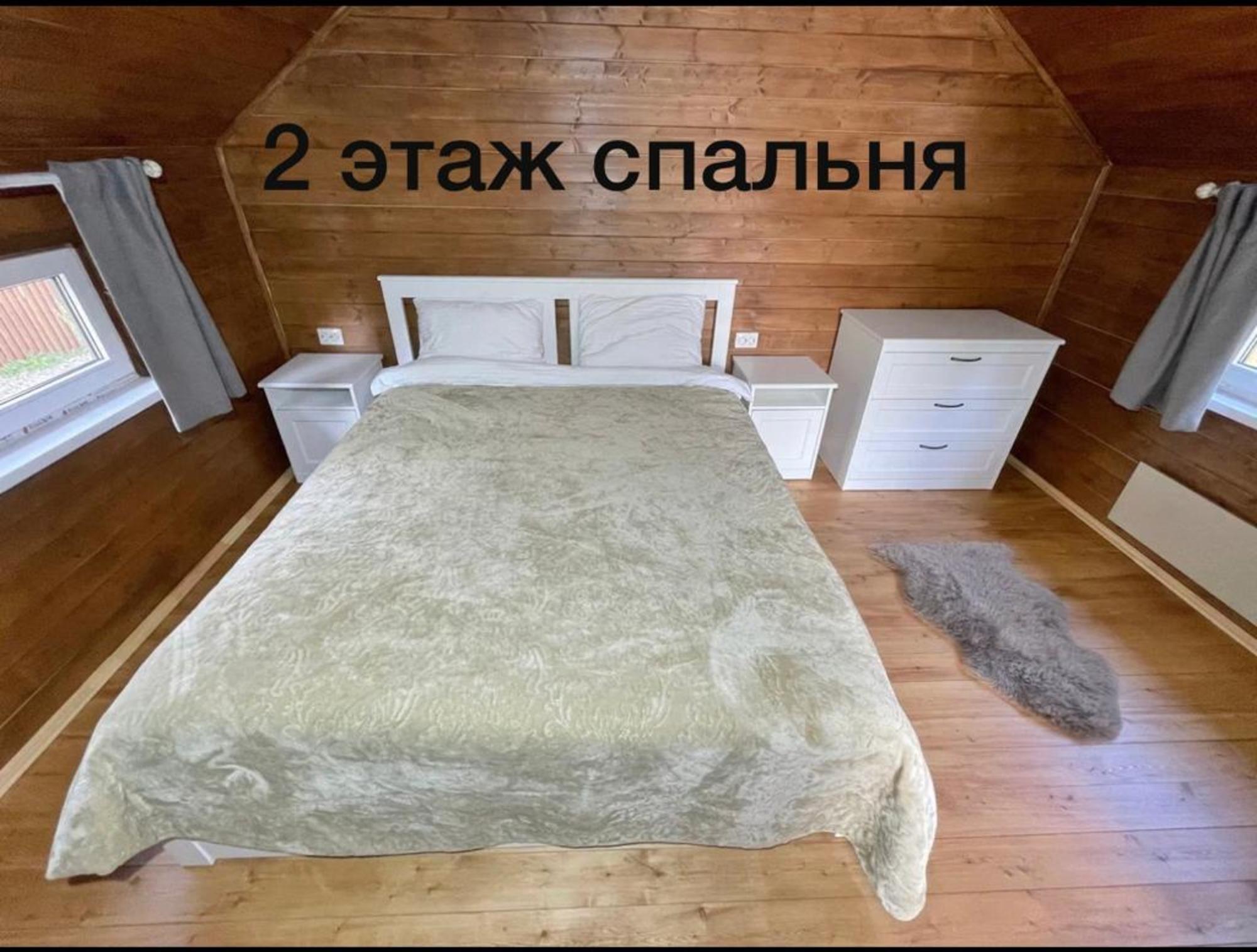 Купить ОСЗ, отдельно стоящее здание за 34 000 000 рублей на Лесная ул., 2а
