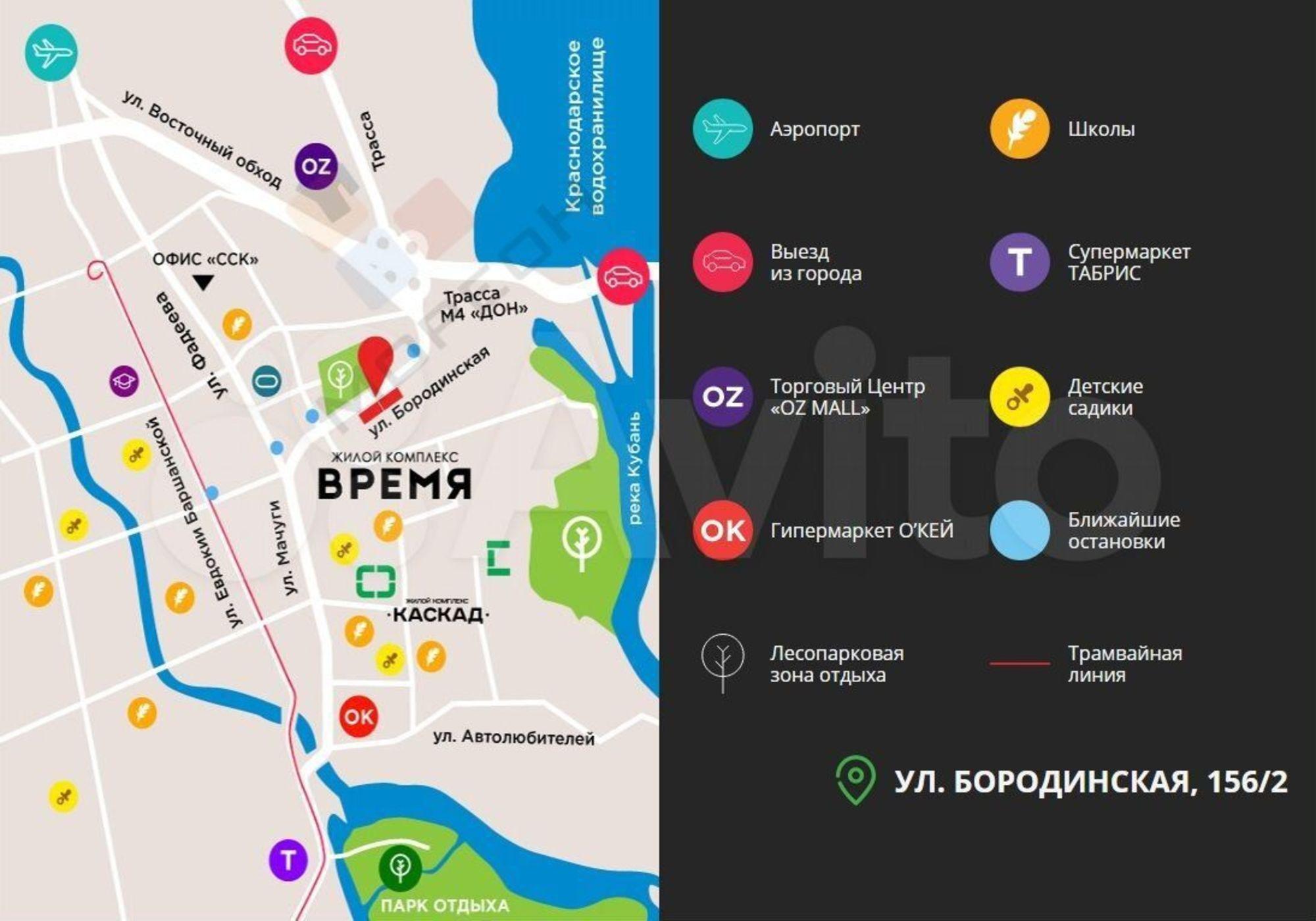 Купить квартиру за 5 000 000 рублей на Бородинская ул, 156/2