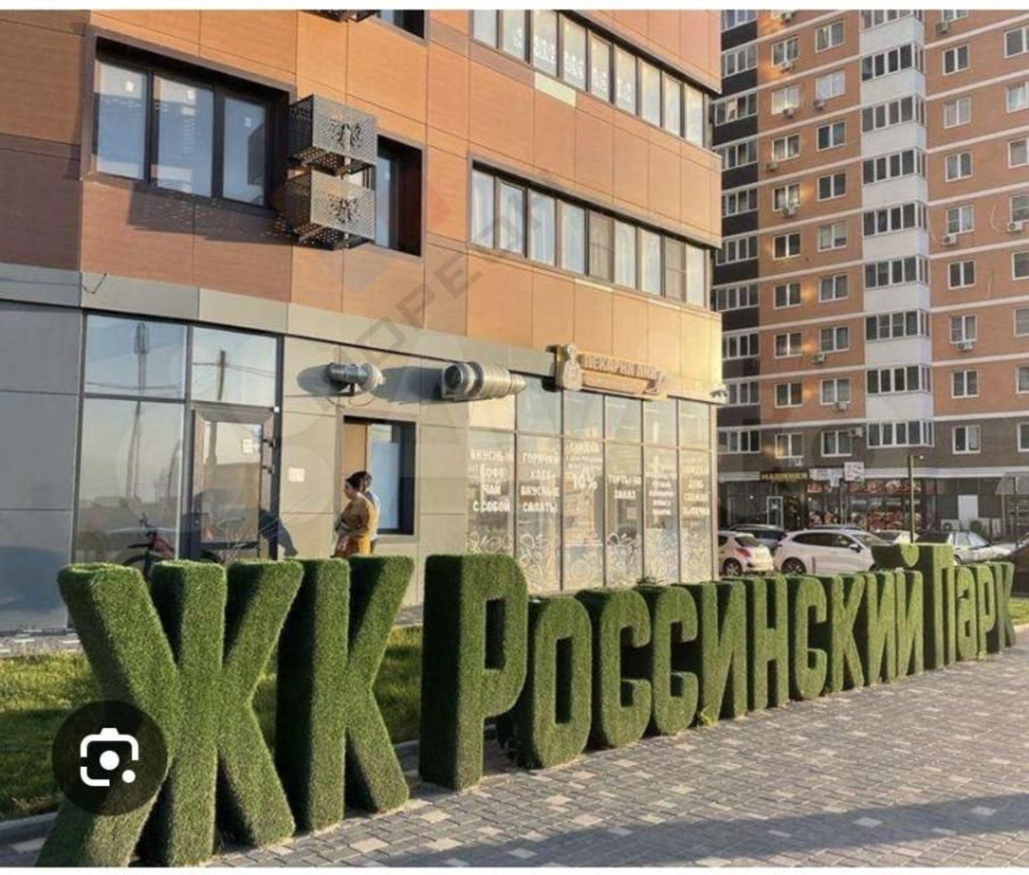 Купить квартиру за 4 500 000 рублей на Командорская ул, 15