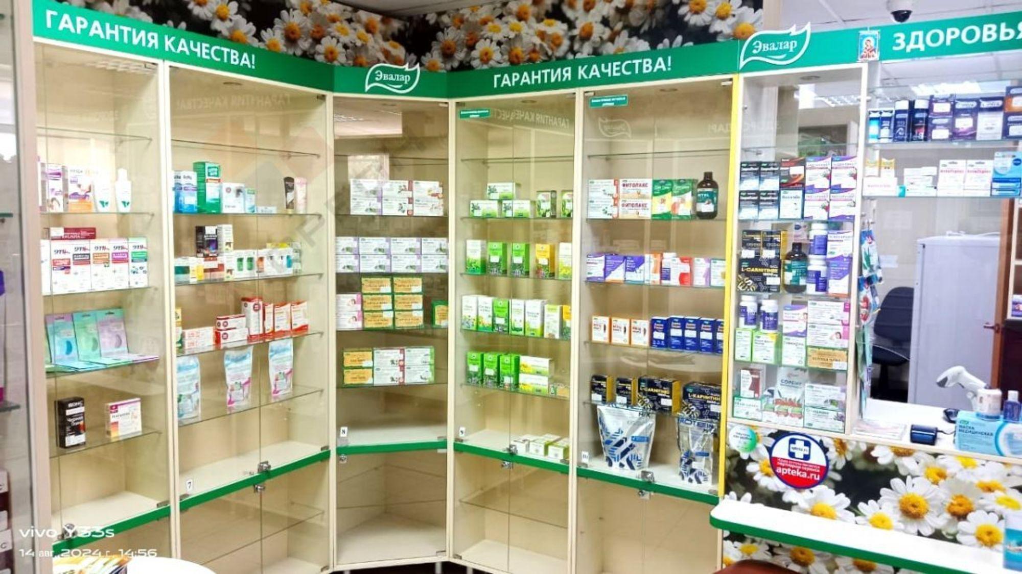 Купить помещение свободного назначения за 7 500 000 рублей на им. 40-летия Победы ул, 125