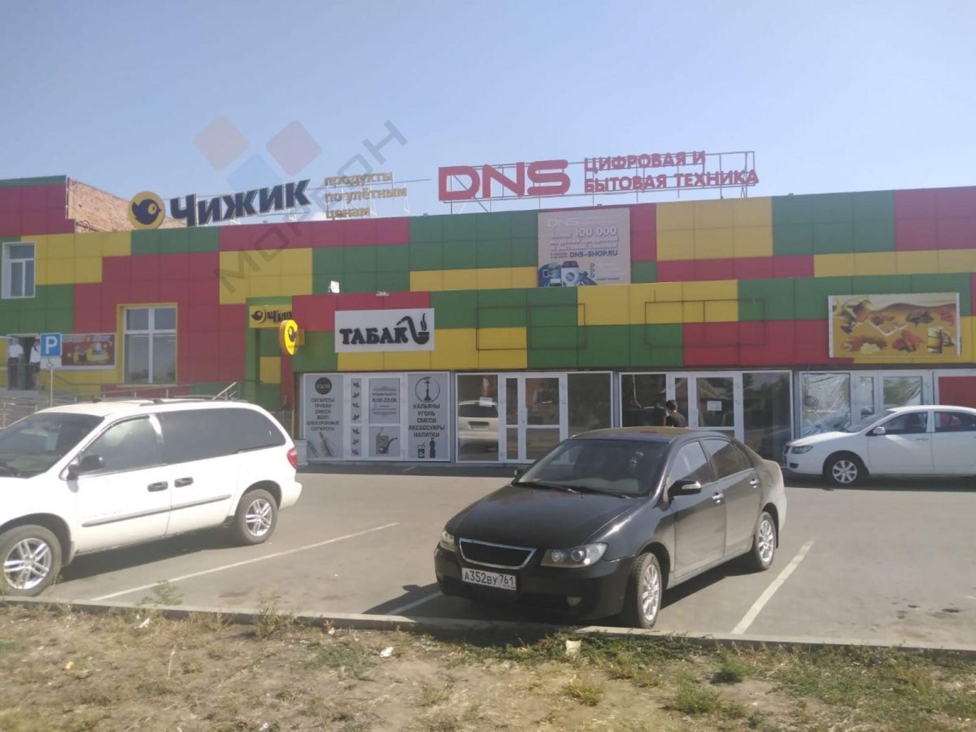 Купить торговое помещение за 135 000 000 рублей на Энгельса ул, 19/2