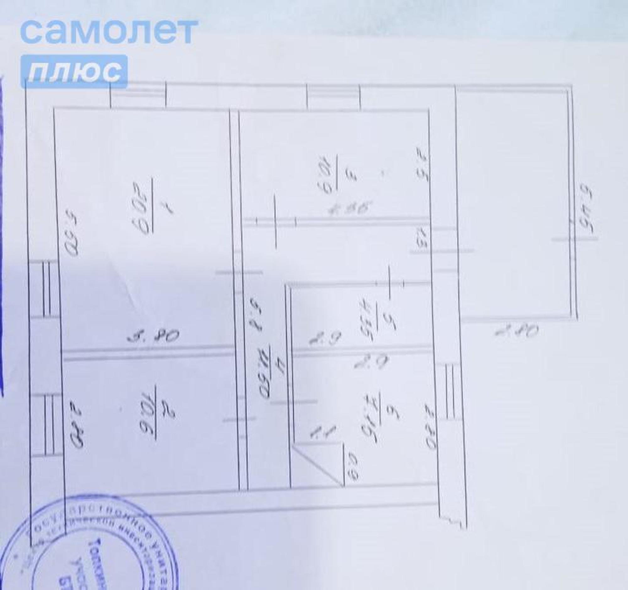 Купить дачу, дом, коттедж за 600 000 рублей на Сибирская, 15