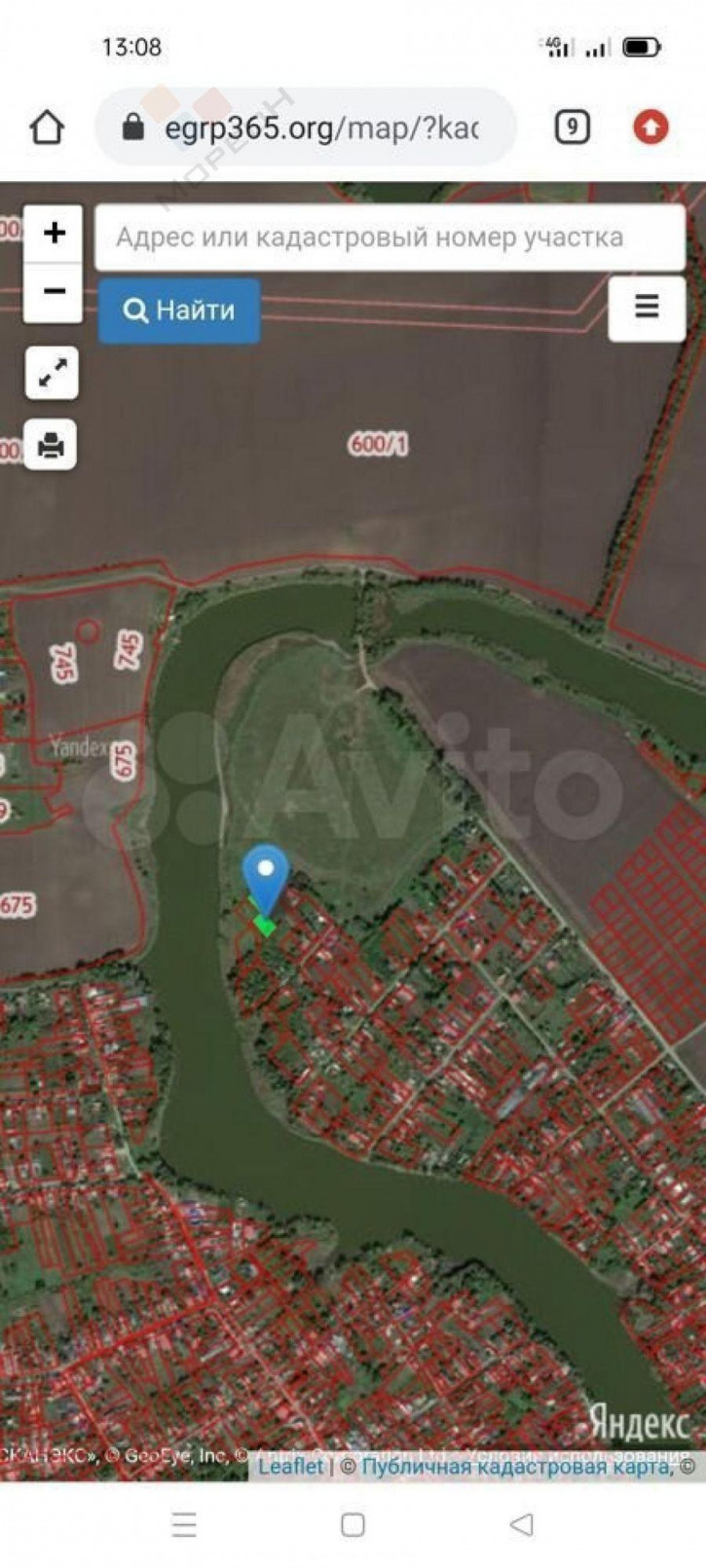 Коттедж/дом Северная ул, 28