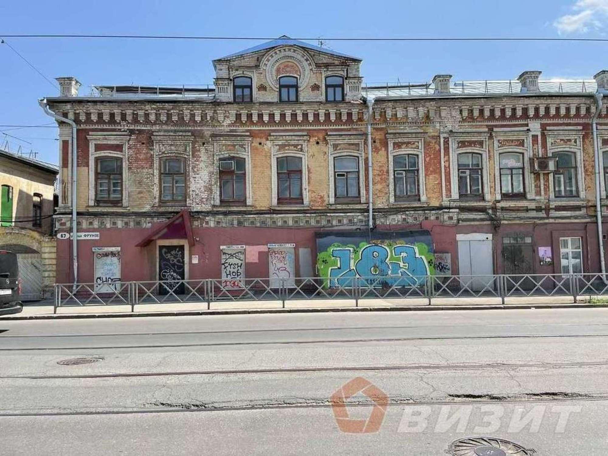 Купить производственную площадь за 4 500 000 рублей на Фрунзе улица, 67