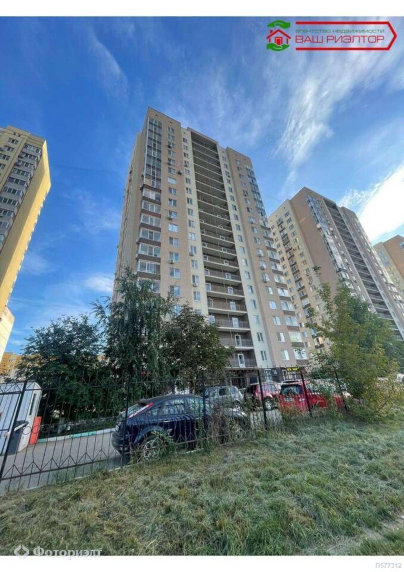 Купить квартиру за 3 850 000 рублей на Академика О.К. Антонова ул, 26В