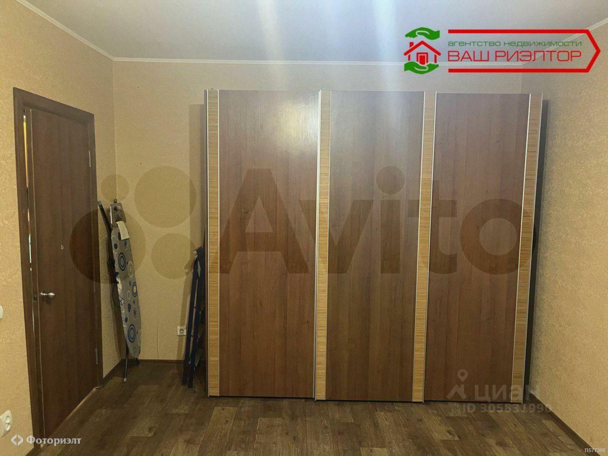 Купить квартиру за 4 100 000 рублей на Ламповая ул, 7