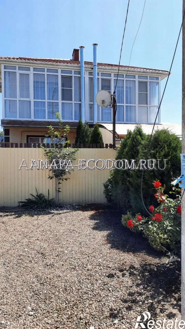 Коттедж/дом улица Садовая