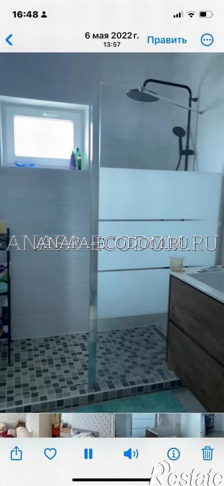 Коттедж/дом улица Южная