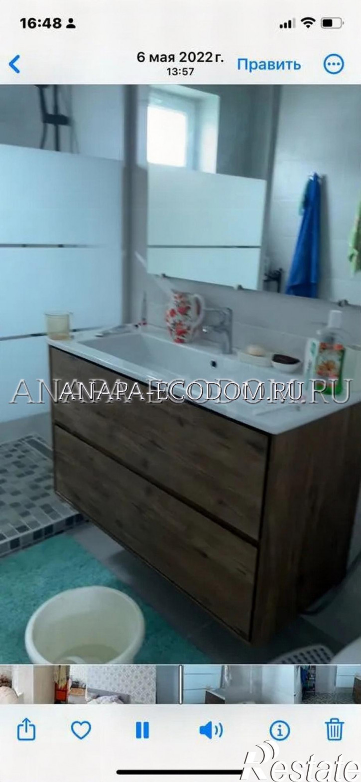 Коттедж/дом улица Южная