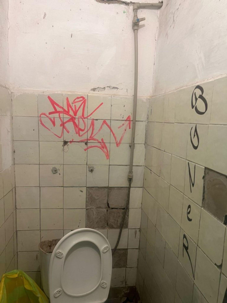 Комната Вахтерова ул, 18В