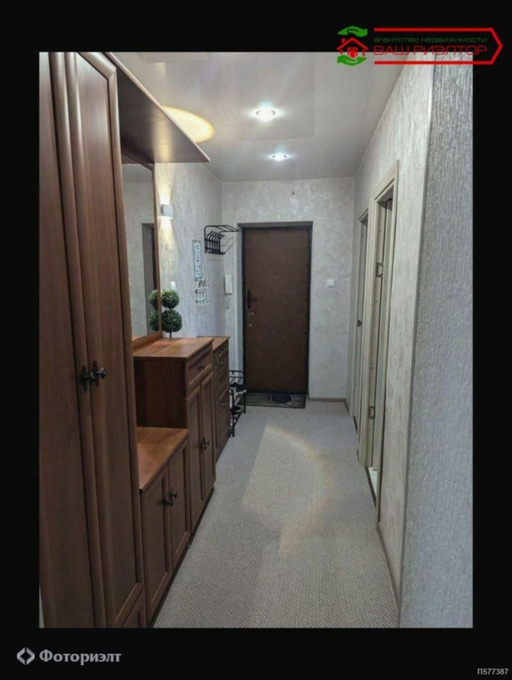 3-комн квартира Зарубина В.С. ул, 125/135