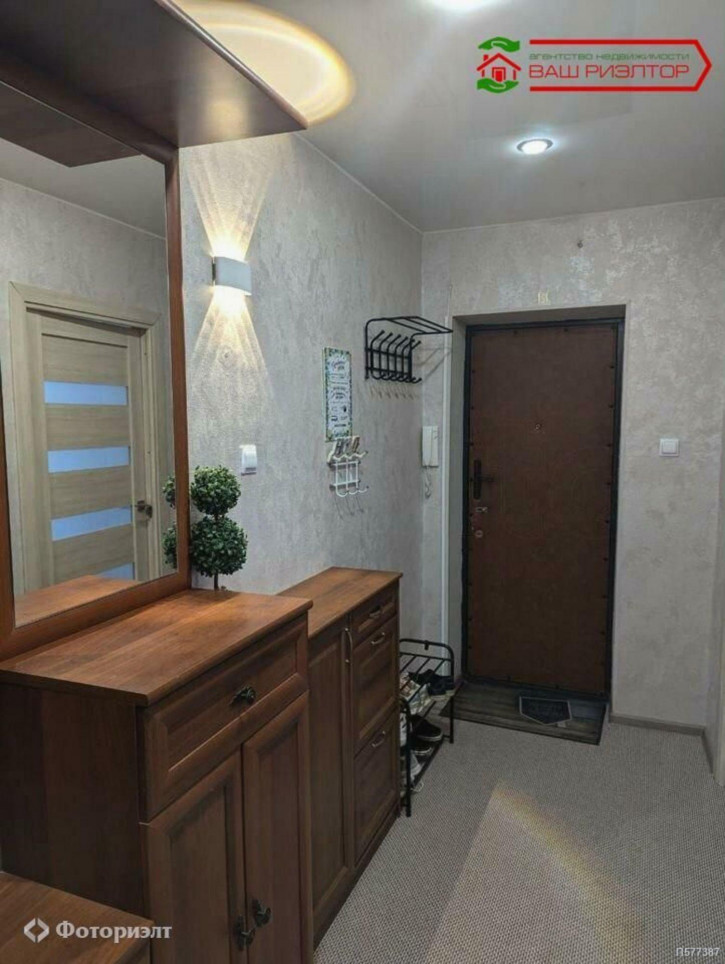 3-комн квартира Зарубина В.С. ул, 125/135