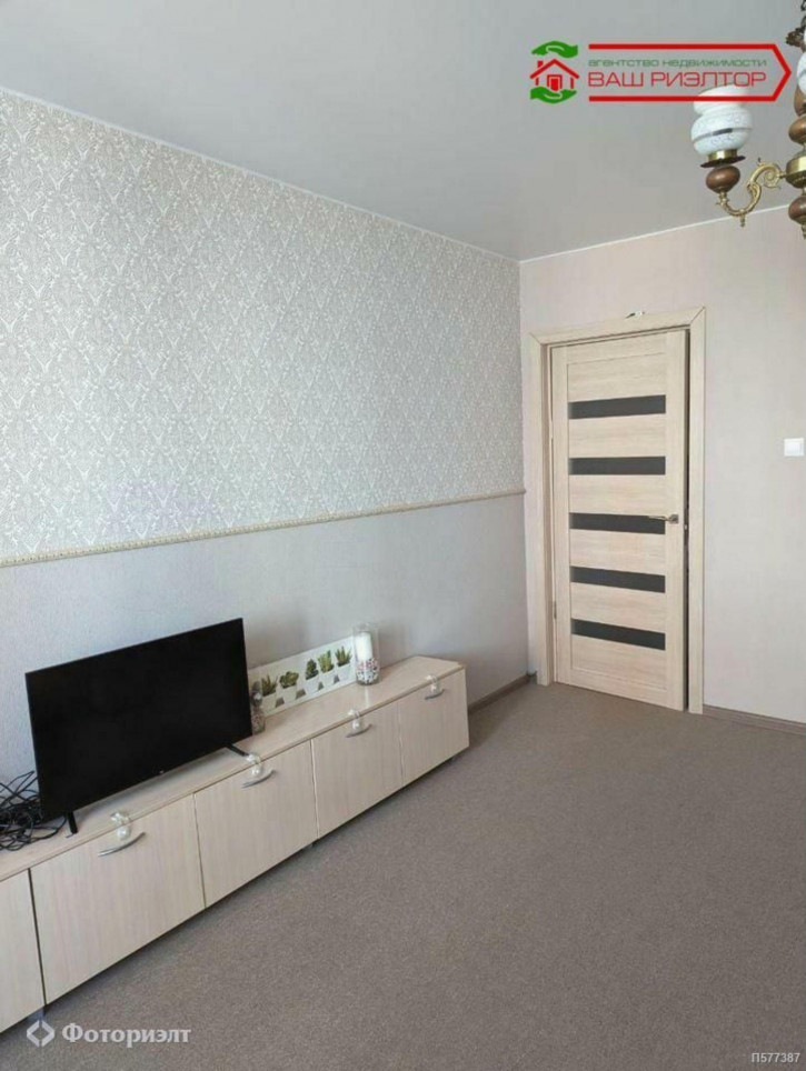3-комн квартира Зарубина В.С. ул, 125/135
