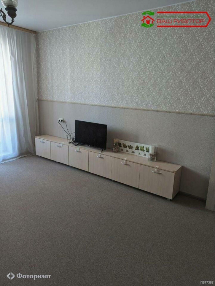 3-комн квартира Зарубина В.С. ул, 125/135