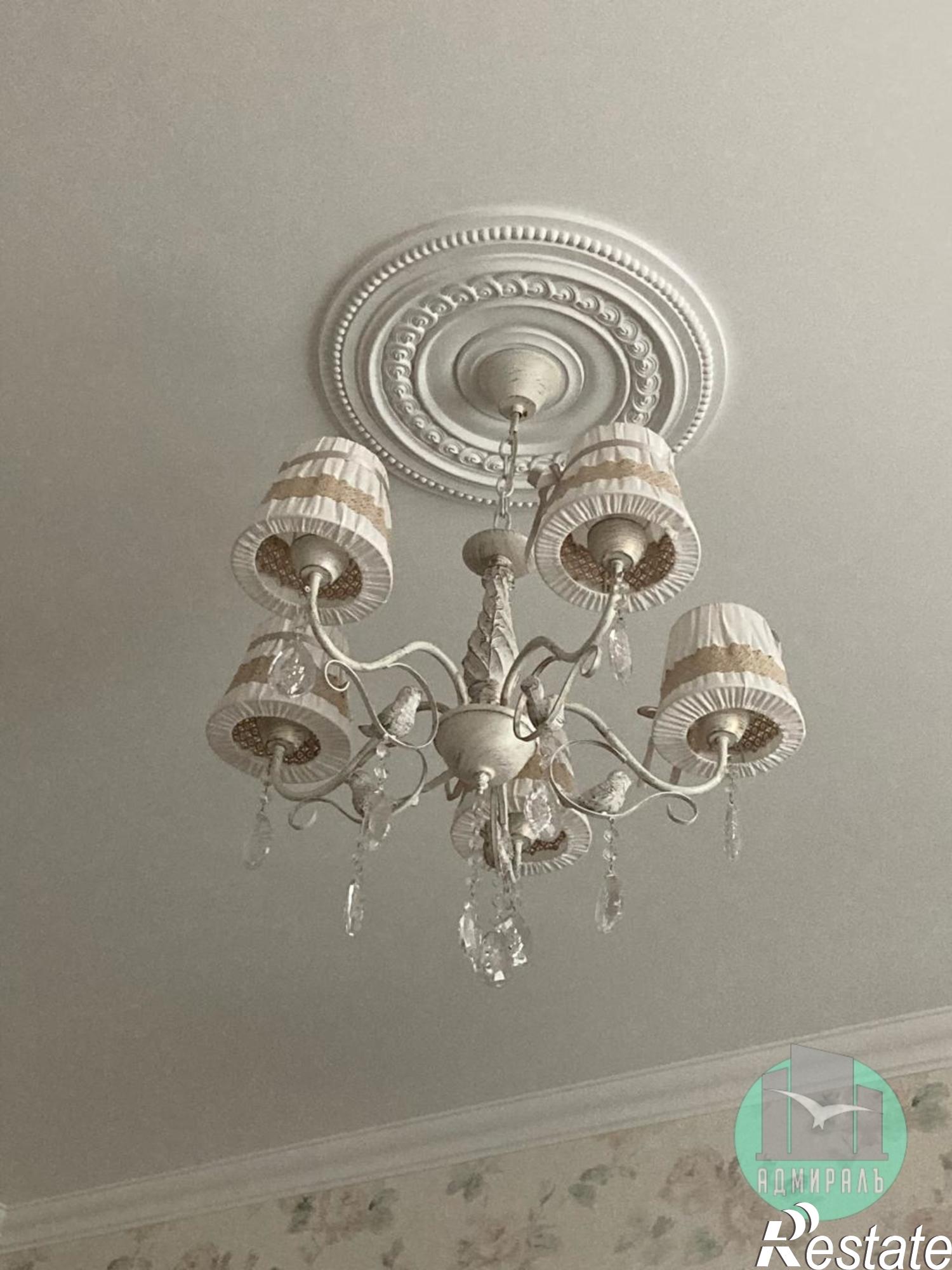 Продажа 2-комн квартиры муниципальное образование Новороссийск,Бориса Пупко улица