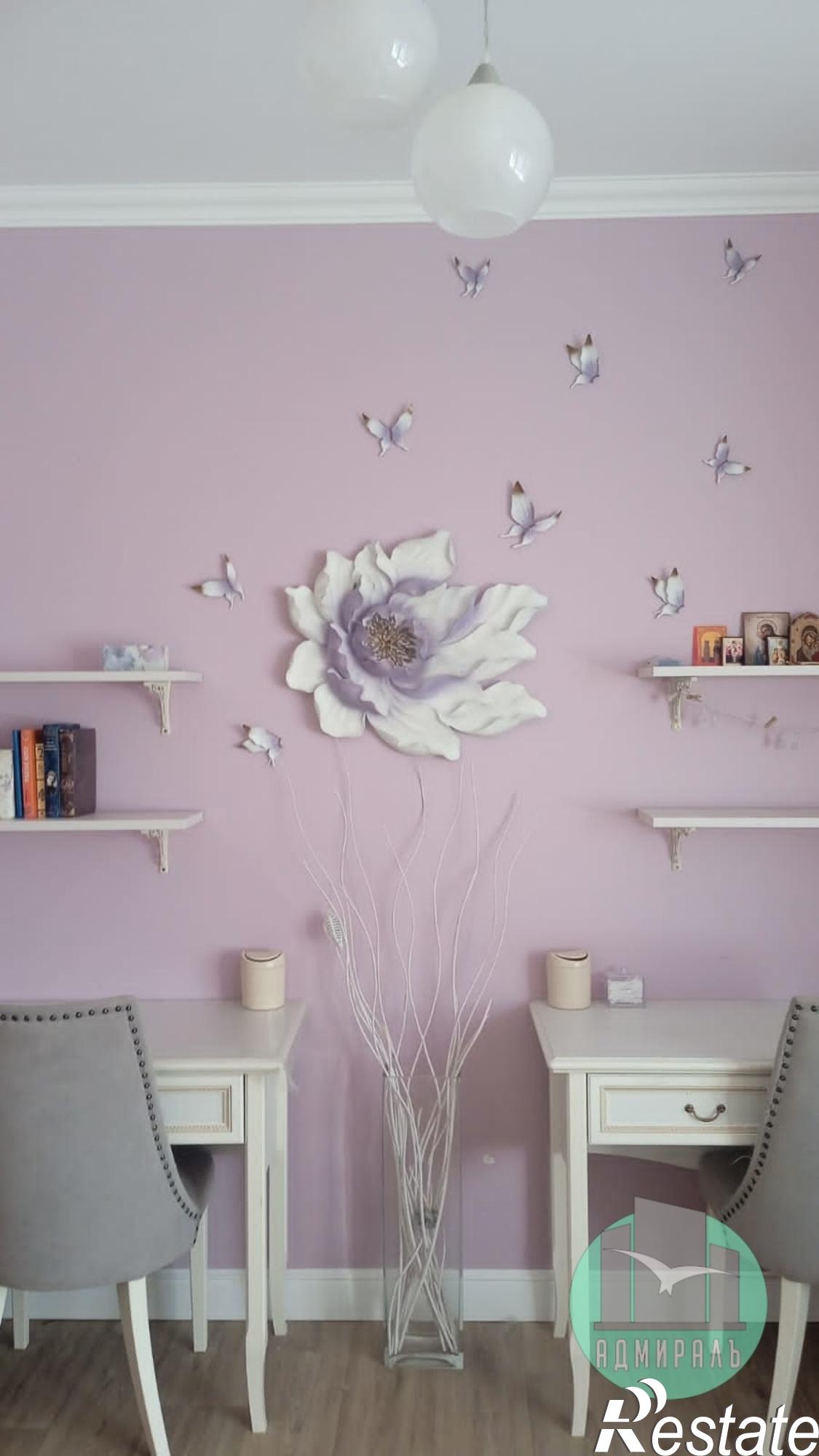 Продажа 2-комн квартиры муниципальное образование Новороссийск,Бориса Пупко улица