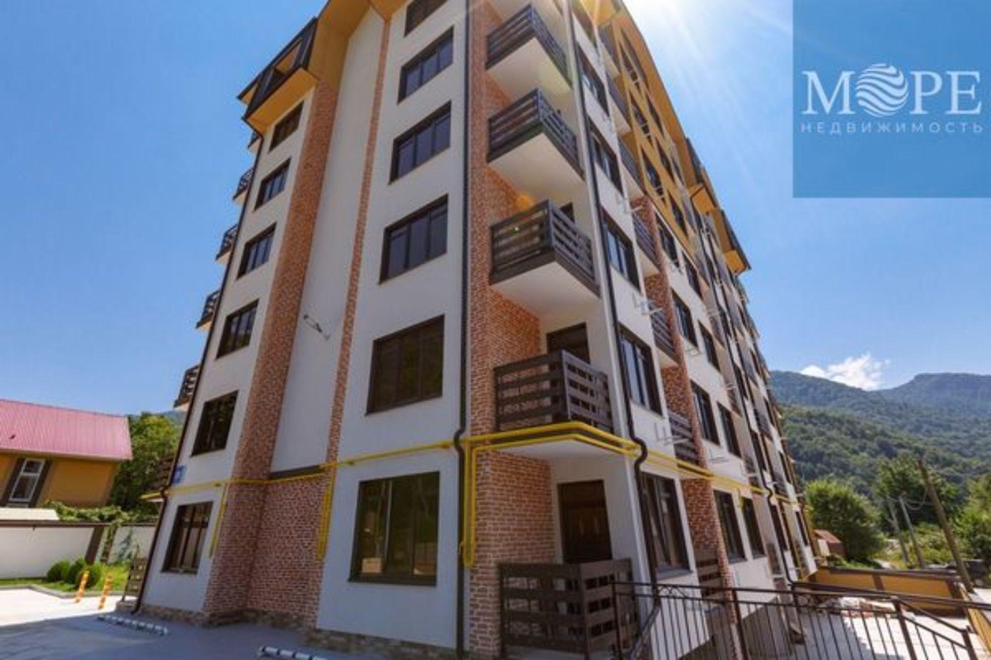 Купить квартиру за 15 500 000 рублей на Красная Поляна пгт, ГЭС ул, 5