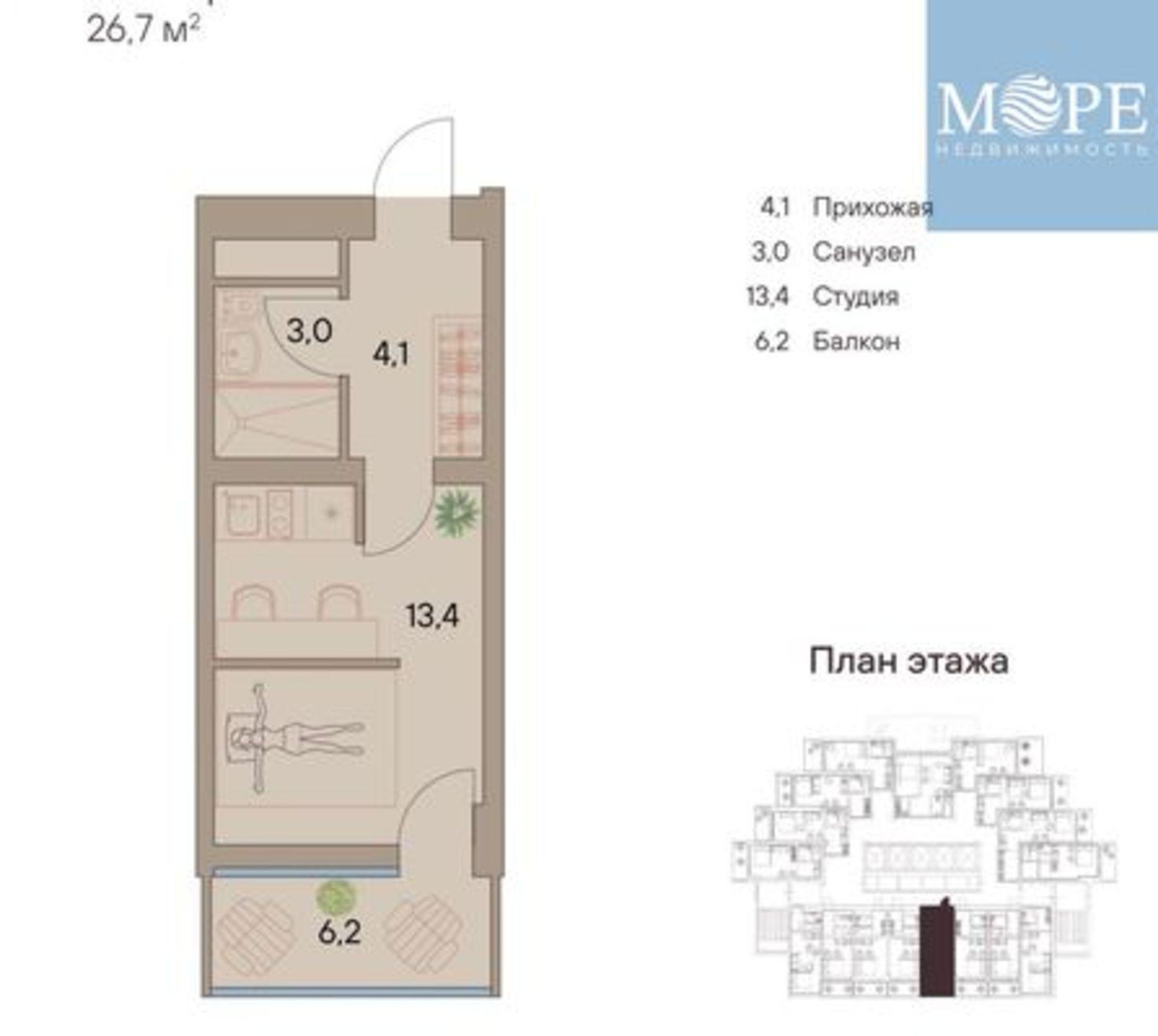 Купить квартиру за 24 370 900 рублей на Беранда с, Виноградная ул, 101/1