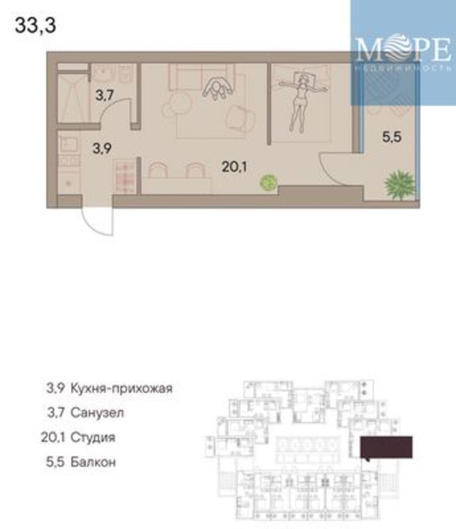 Купить квартиру за 30 659 300 рублей на Беранда с, Виноградная ул, 101/1
