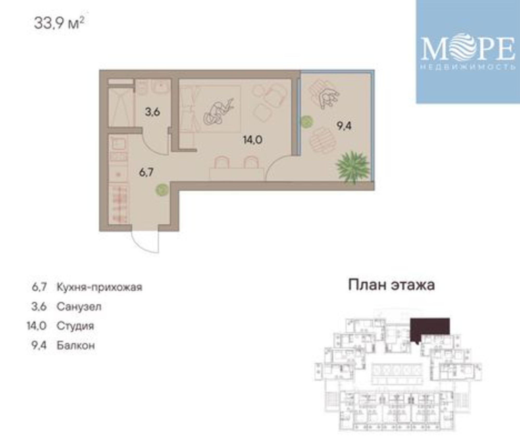 Купить квартиру за 30 659 300 рублей на Беранда с, Виноградная ул, 101/1