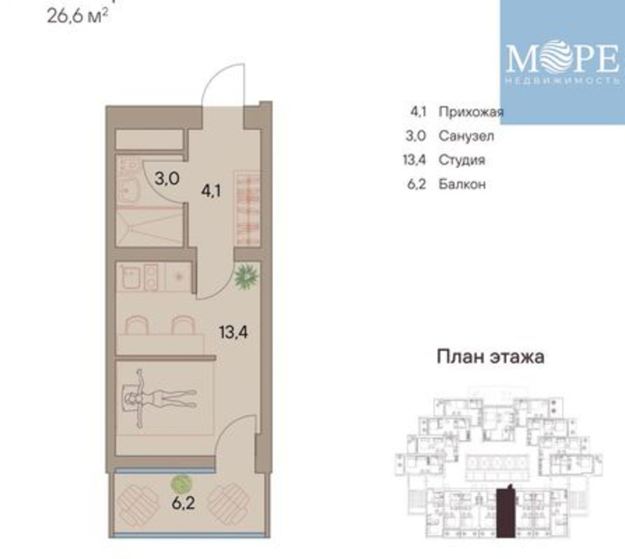 Купить квартиру за 24 370 900 рублей на Беранда с, Виноградная ул, 101/1