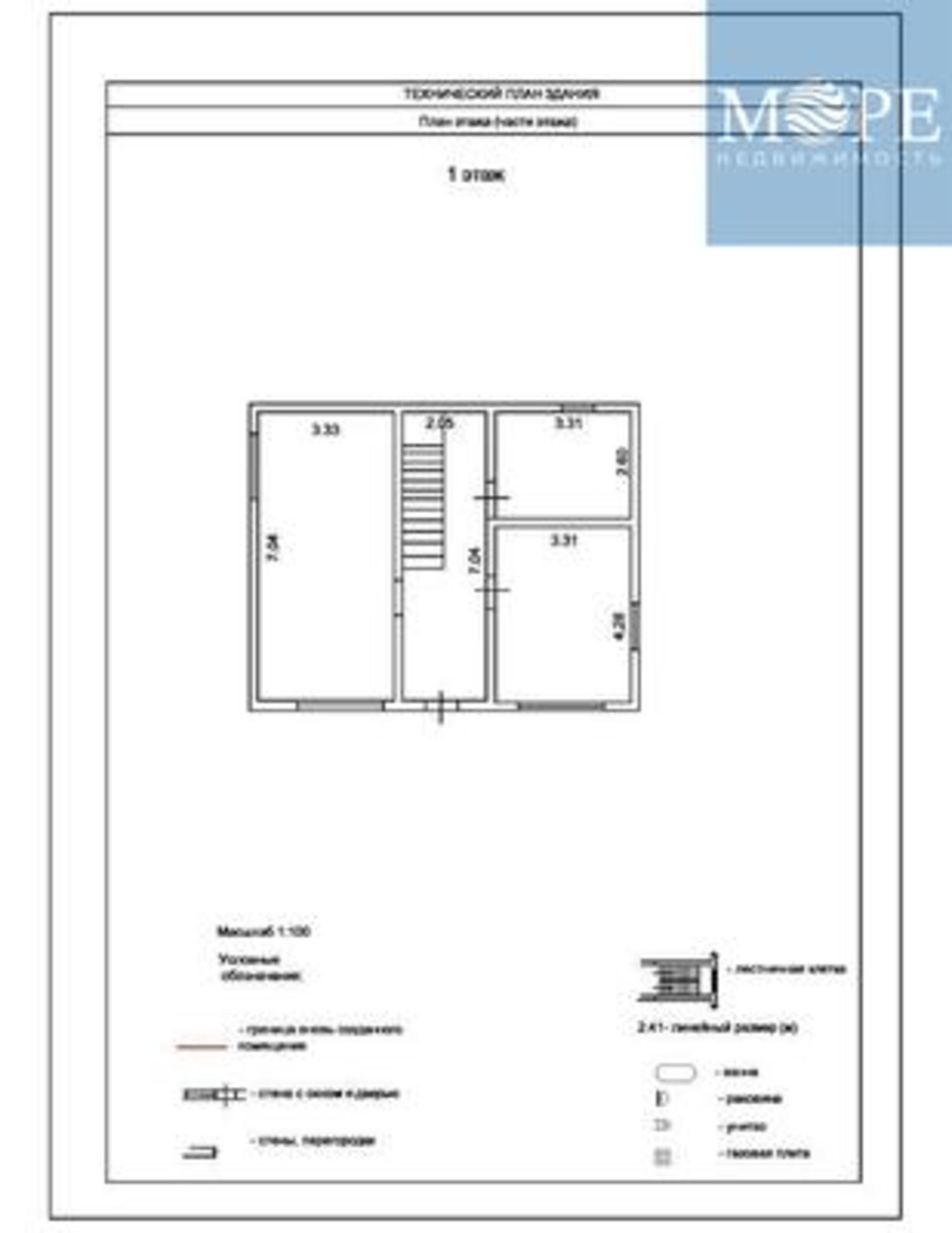Купить дачу, дом, коттедж за 16 500 000 рублей на Высокое с, Афипская ул, 49