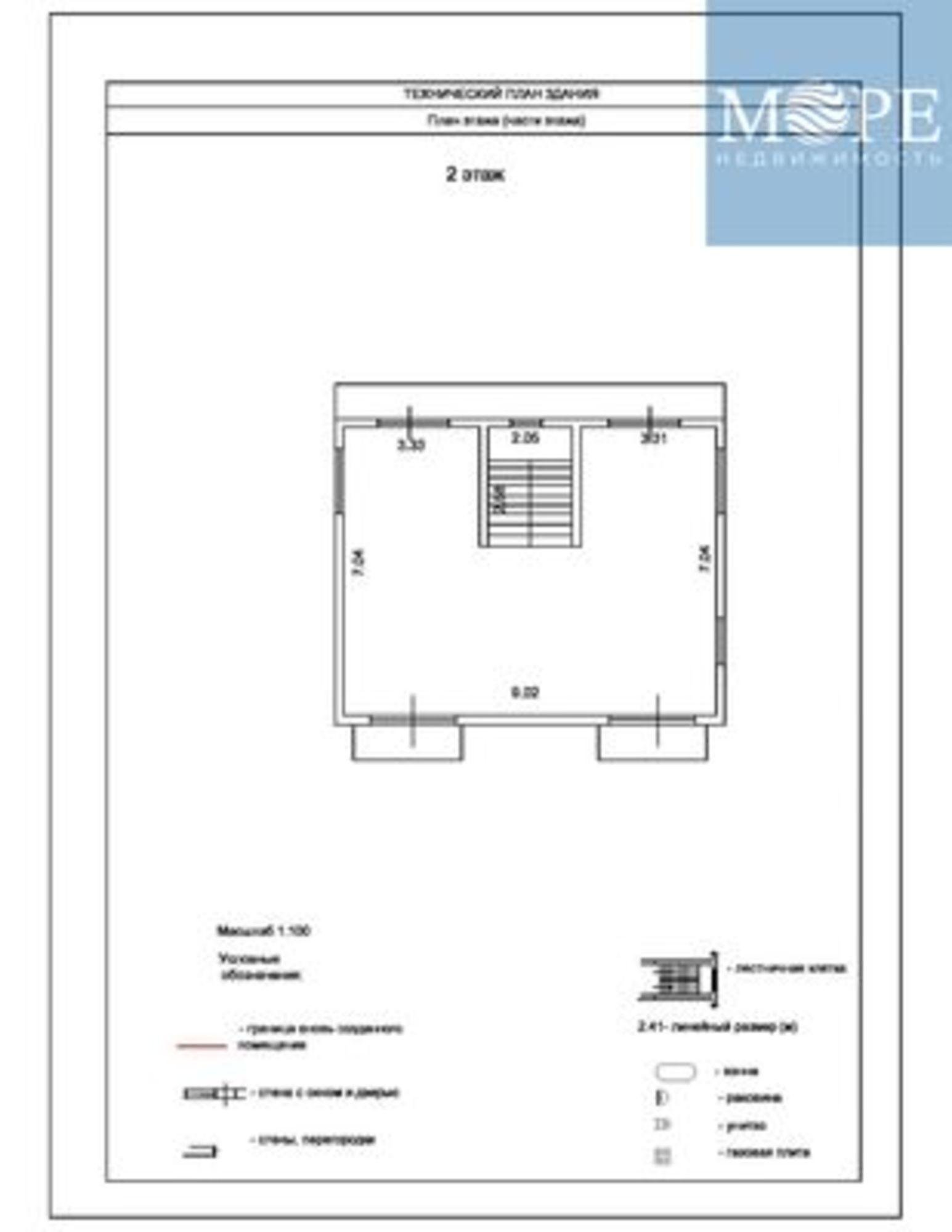 Купить дачу, дом, коттедж за 16 500 000 рублей на Высокое с, Афипская ул, 49
