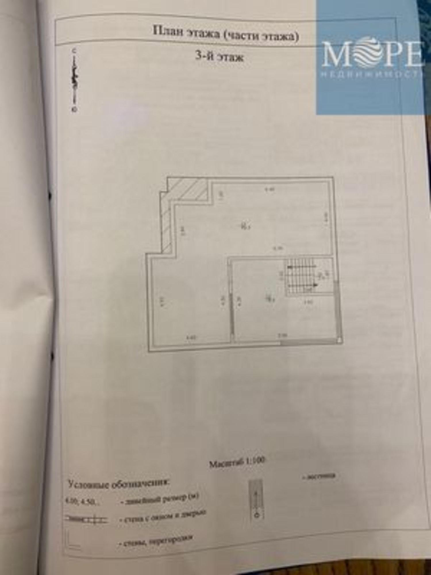 Купить дачу, дом, коттедж за 32 000 000 рублей на Пластунка с, Леселидзе ул, 71